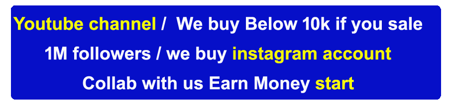Ads