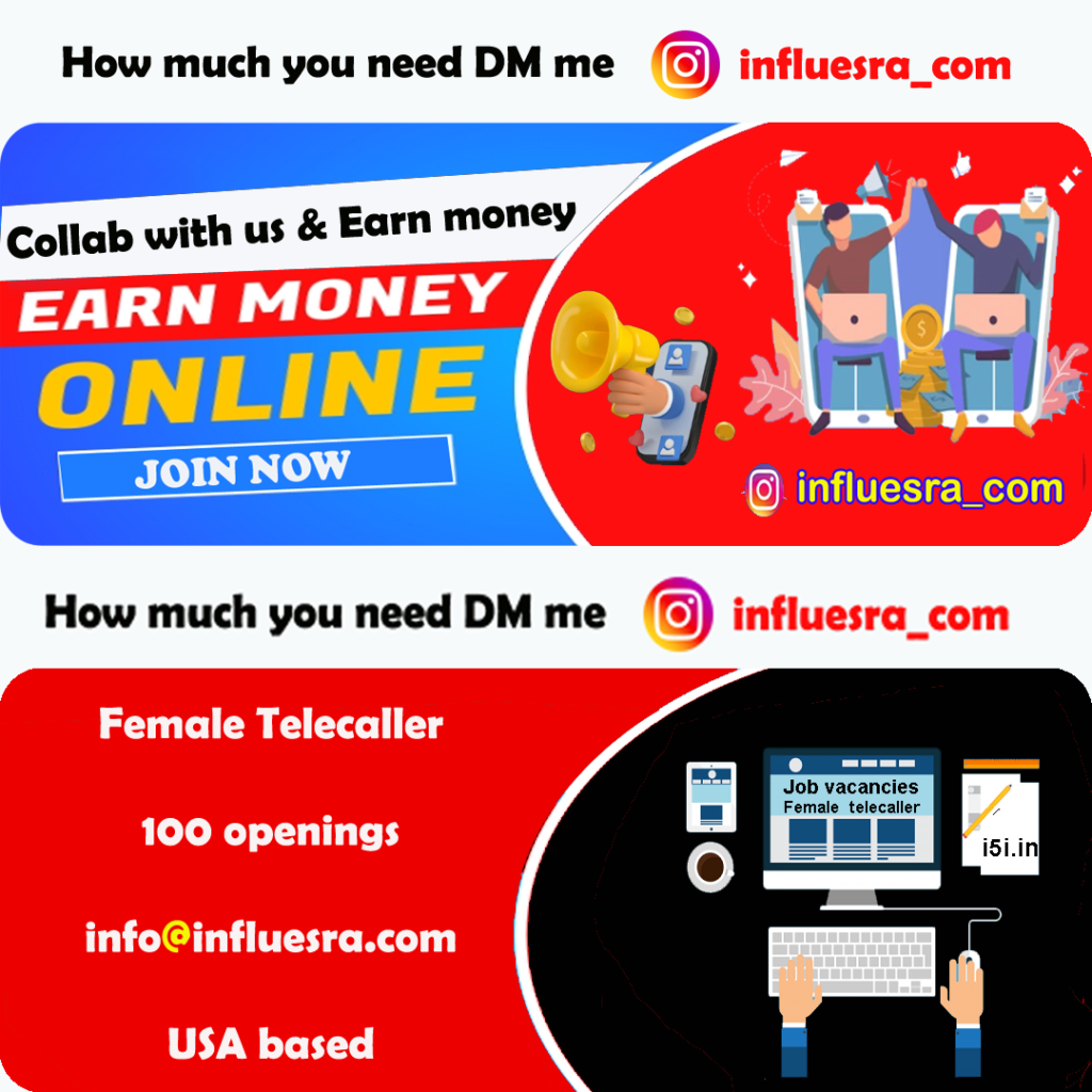 Jobs influesra.com