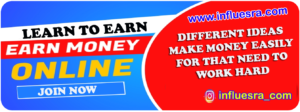 work from home JOIN